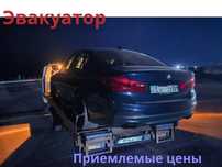 Услуги Эвакуатора в Караганде 24/7 эвакуатор караганда