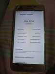 Продам Calaxy j5 Prime