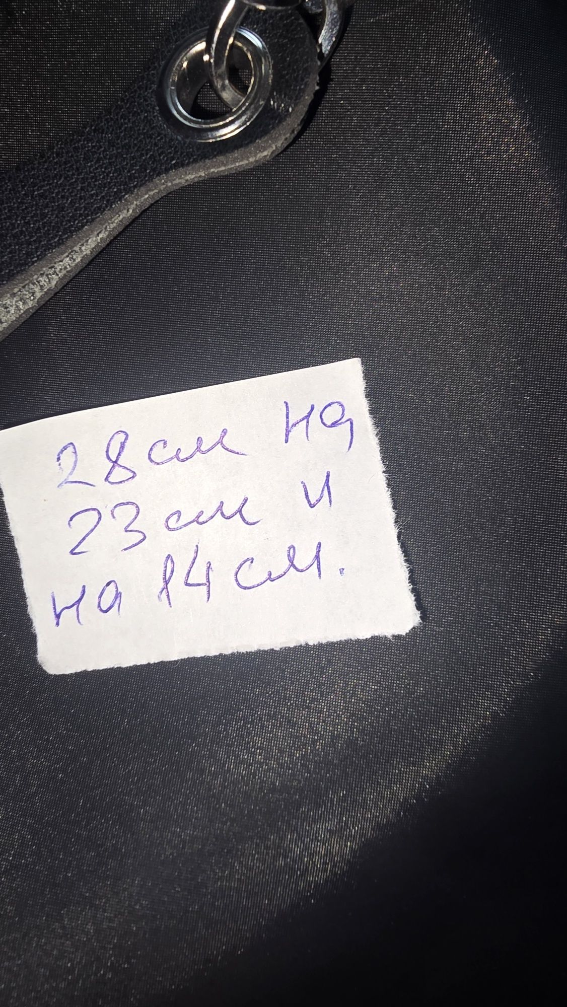 Сумка-рюкзак из Kari новая