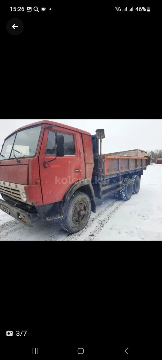 Камаз5320 бортовой не самосвал 1994г в хорошем состоянии