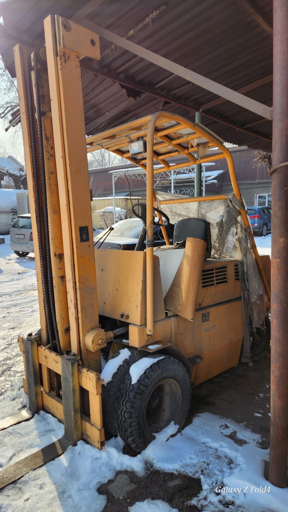 Погрузчик Балканкар