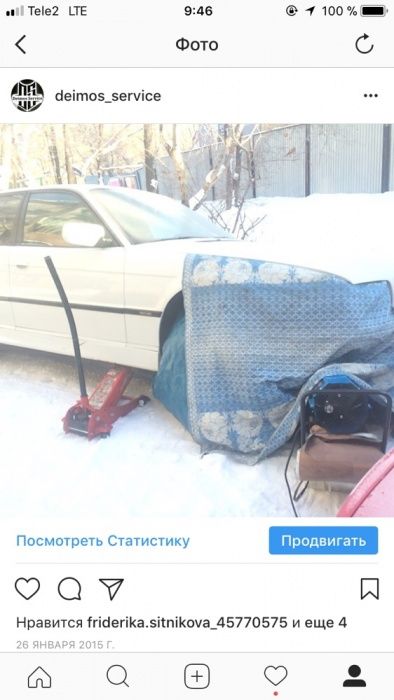 Шиномонтаж на колесах в Караганде