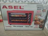 Asel пеш сатылады