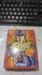 Продаётся артефакт из фандома "Fist of the North Star" (北斗の拳, Hokuto n