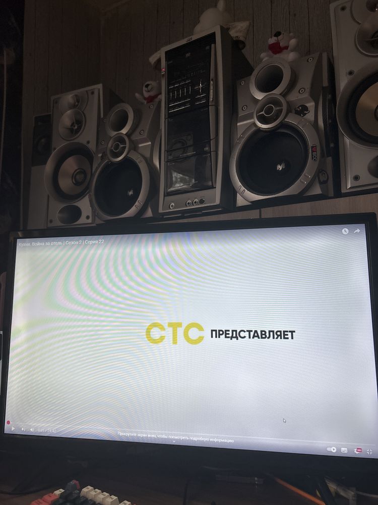 Продам телевизор
