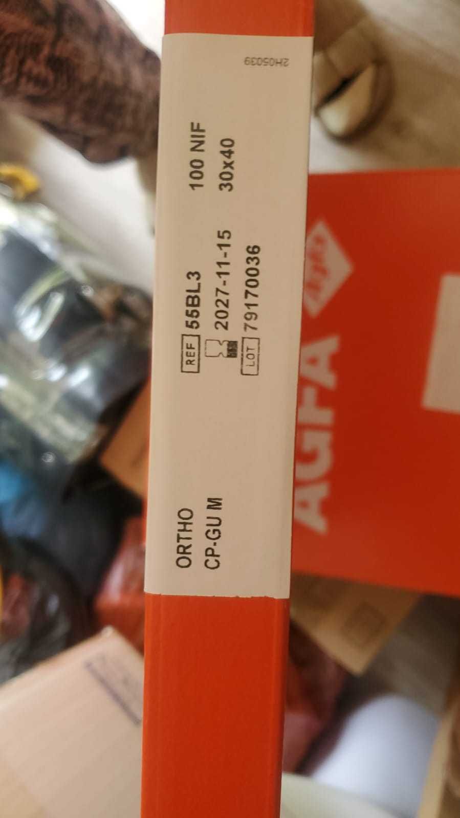 пленка AGFA аква ORTHO CP-GU M  24х30см 30х40 см