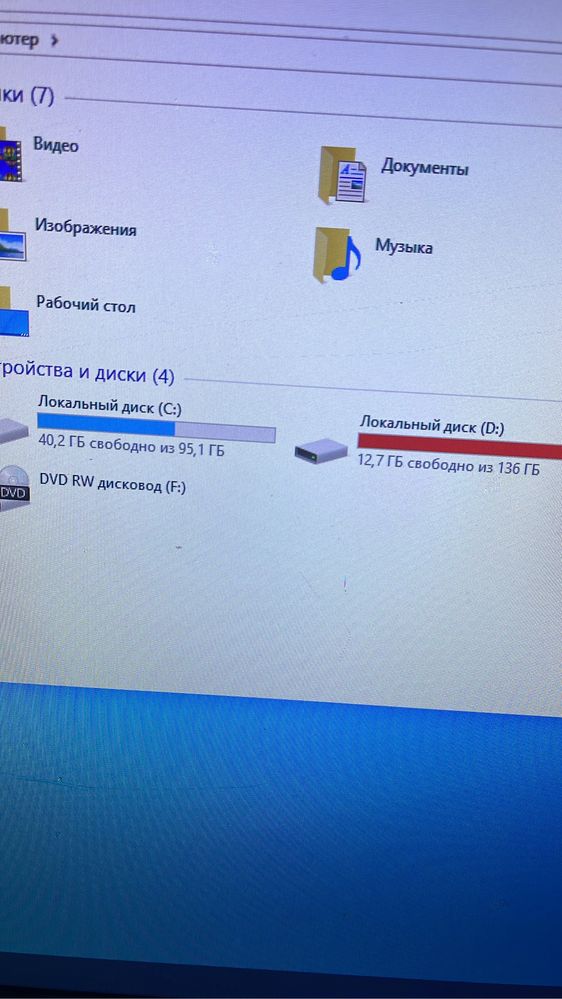 Продам компьютер