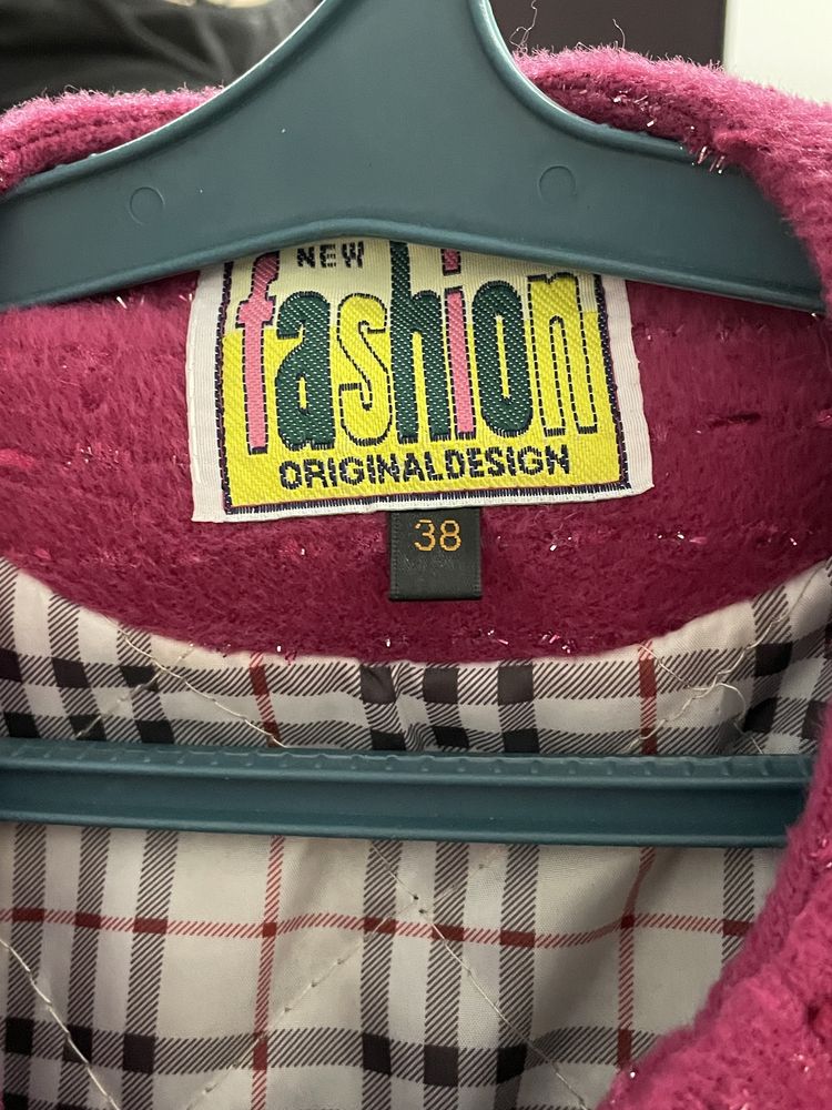 Срочно Продам пальто