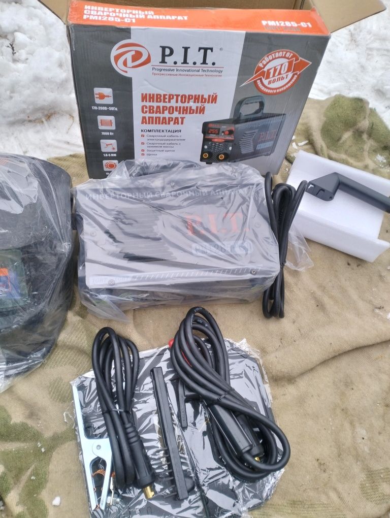 Продам всё для здоровья