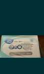 Продажа iD памперсы для взрослых