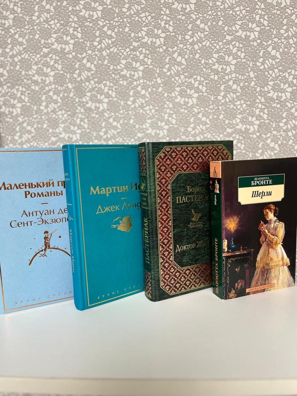Книги классика, для подростков. Зацепить 13-го, Маленькие Женщины