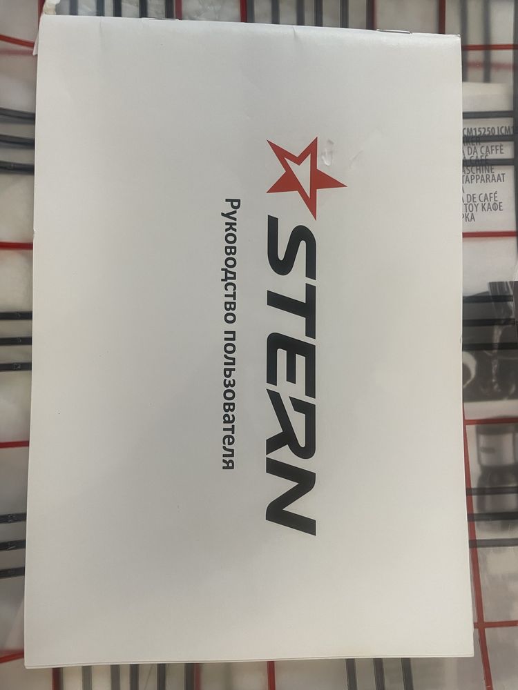 Велосипед Stern для девочки