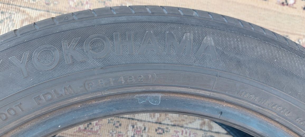 Yokohama балон 2021 жылгы