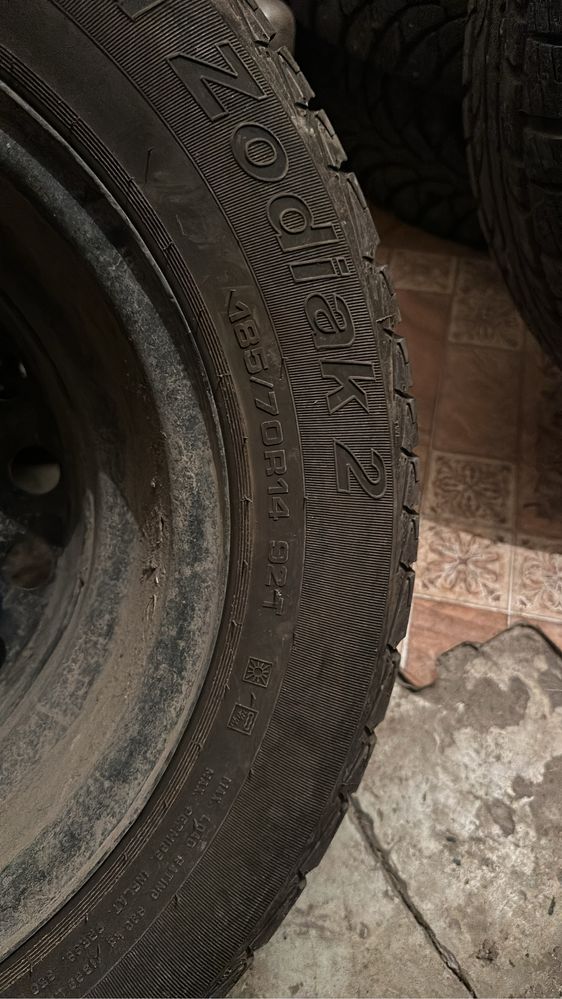 Продам шины с дисками
