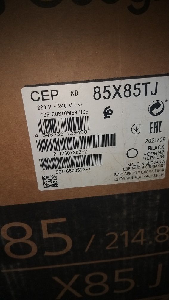продам телевизор sony bravia 85 дюймов 215 сантиметров led 4k