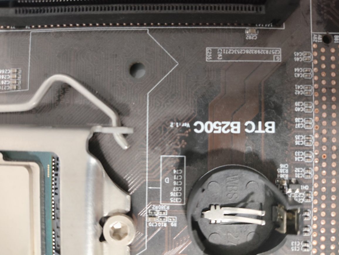 Материнская плата BTC B250-C , Intel G4400