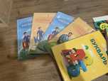 Книги для первого класса