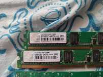 Оперативная память DDR2