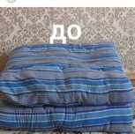 ески корпени жанартамын