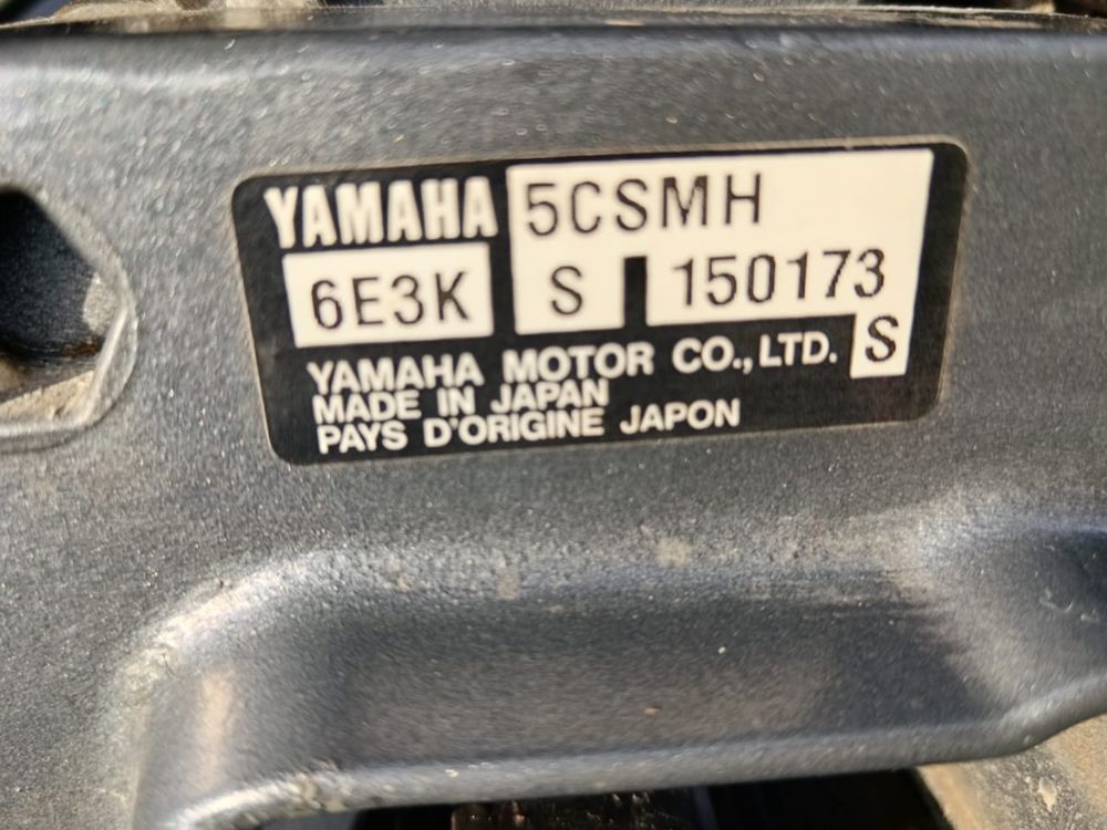 Мотор на лодку Yamaha CSMH. 5