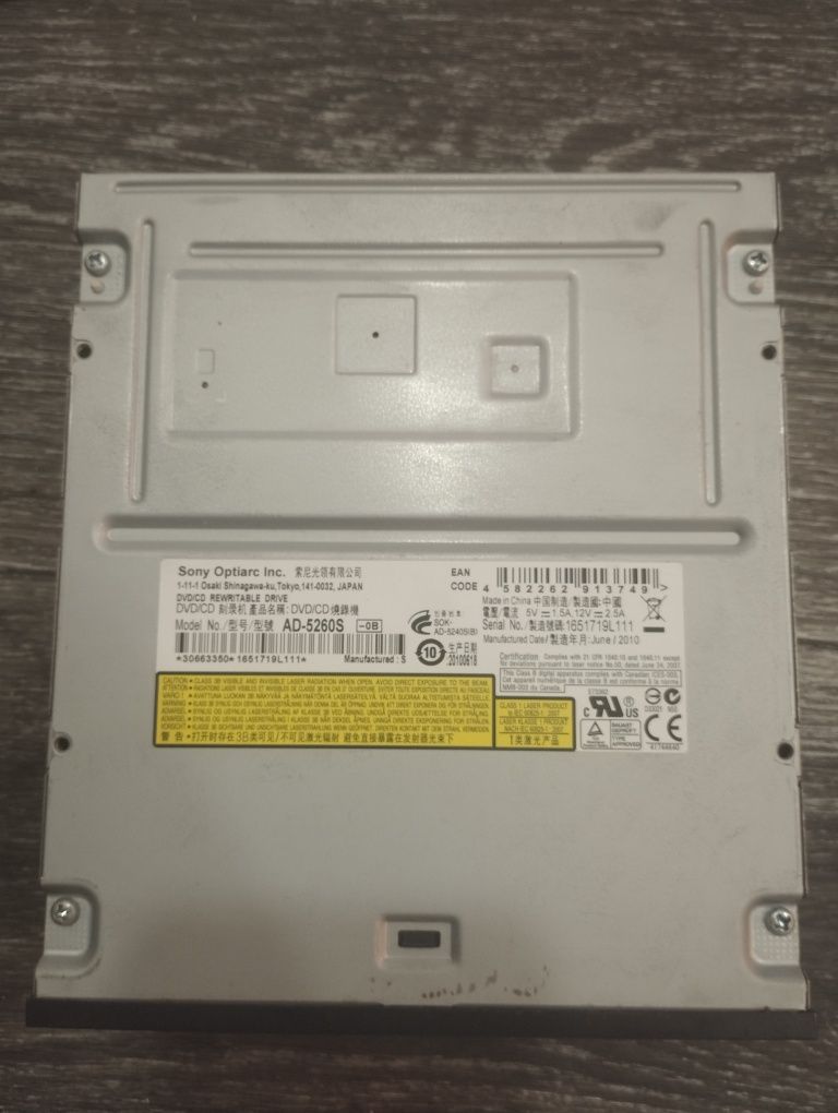 Продам CD ROM привод