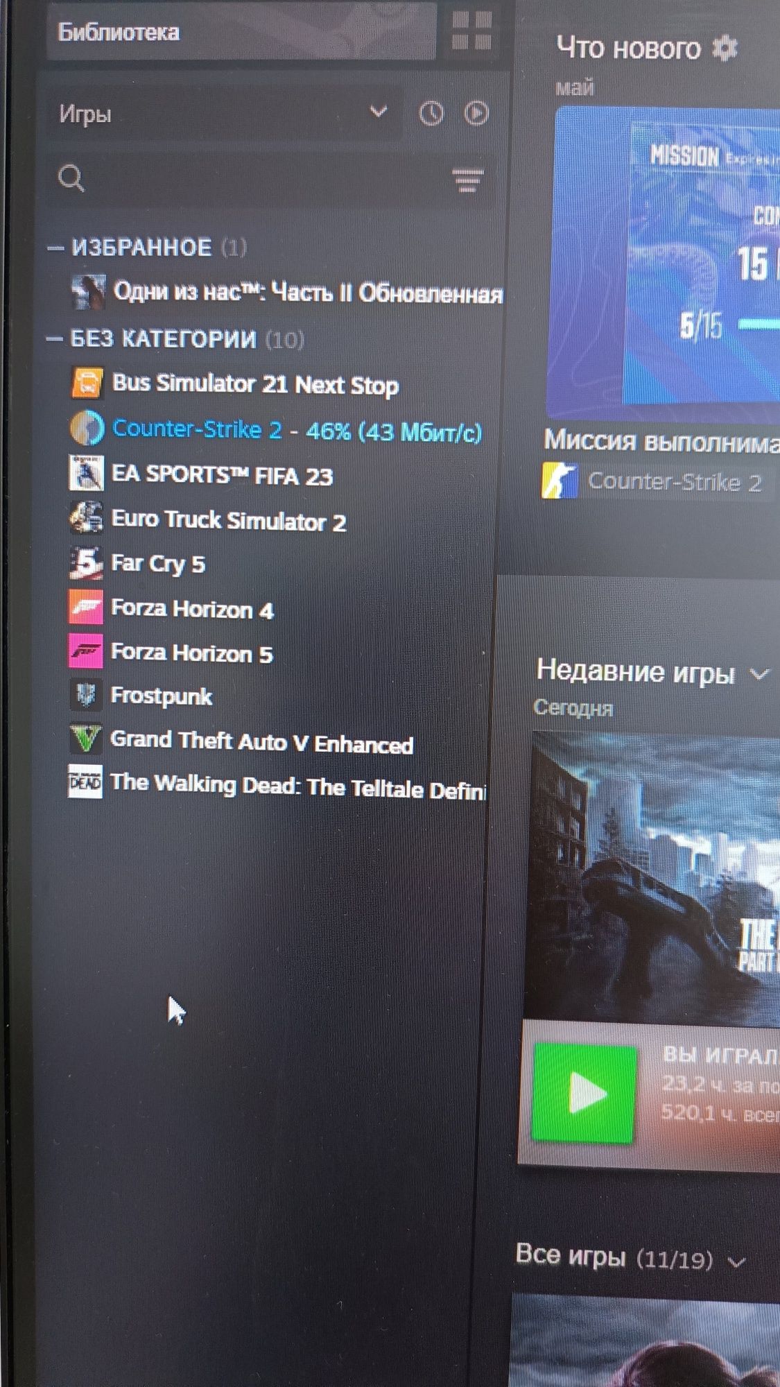 Продам системный блок