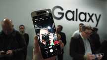 Samsung A80 Обмен