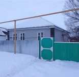 Продам дом в центре