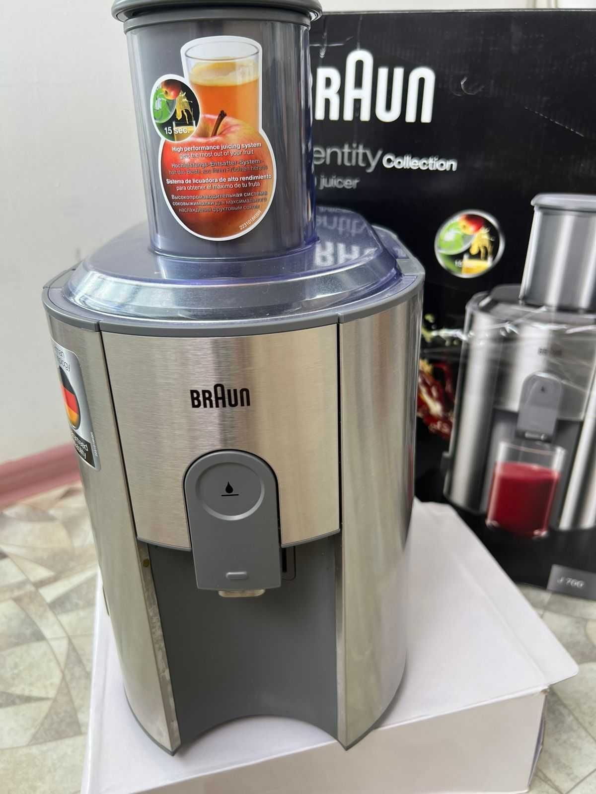 Продам соковыжималку