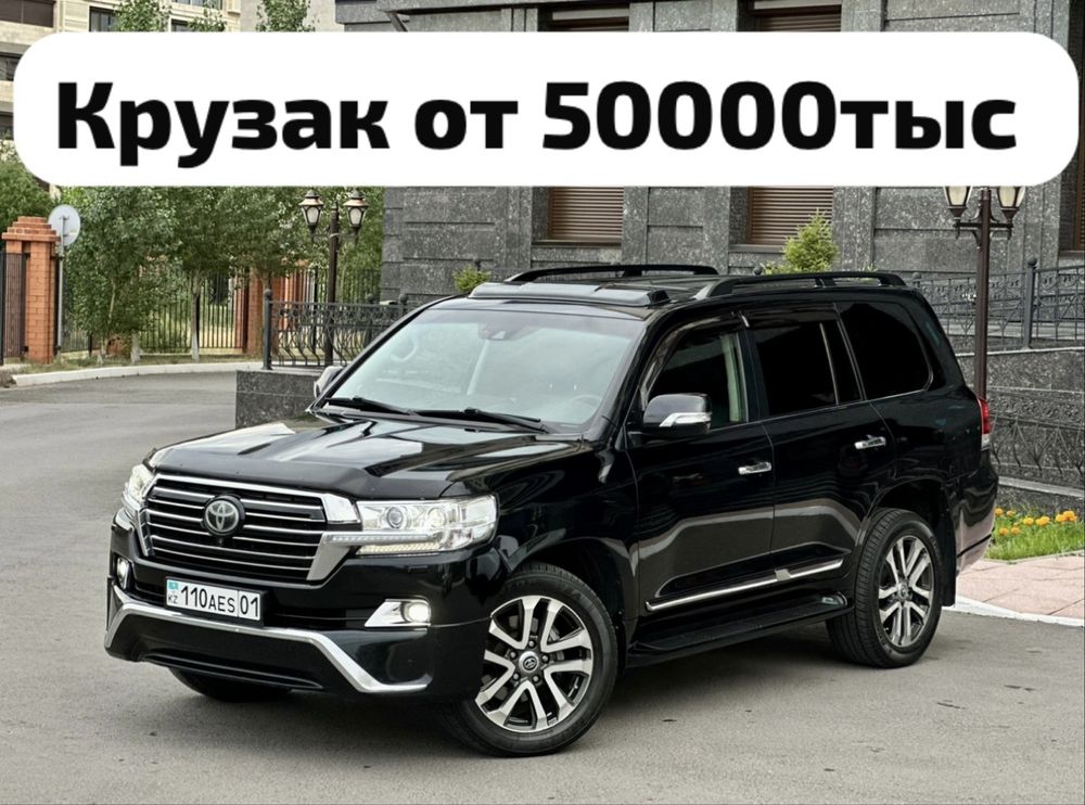 Аренда Авто, Прокат авто, Каршеринг, Автопрокат в Астане