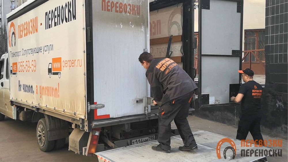 Грузчики Газели Разнорабочие
