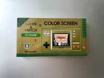 Nintendo Game and Watch "Zelda edition"