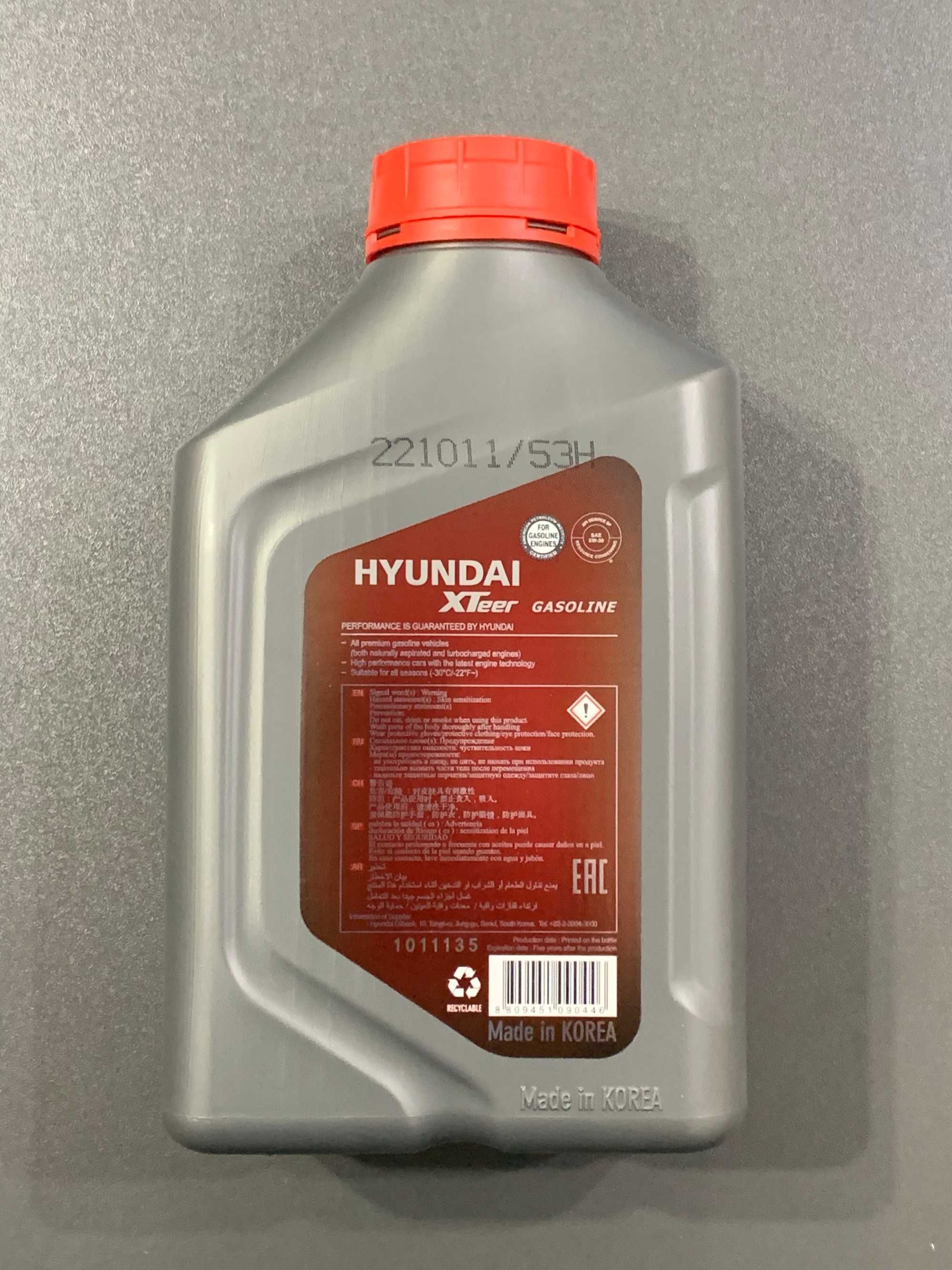 Масло моторное Hyundai XTeer 5w30 5w40 10w40 0w20 5w20 ATF Multi-V