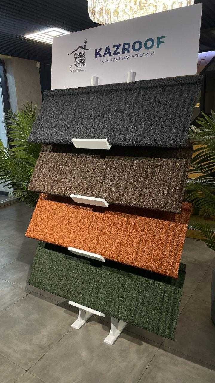 Композитная черепица Kazroof shake Forest green