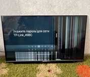 Телевизор Skyworth 43G6