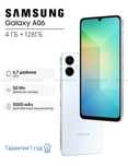 Samsung galaxy a06