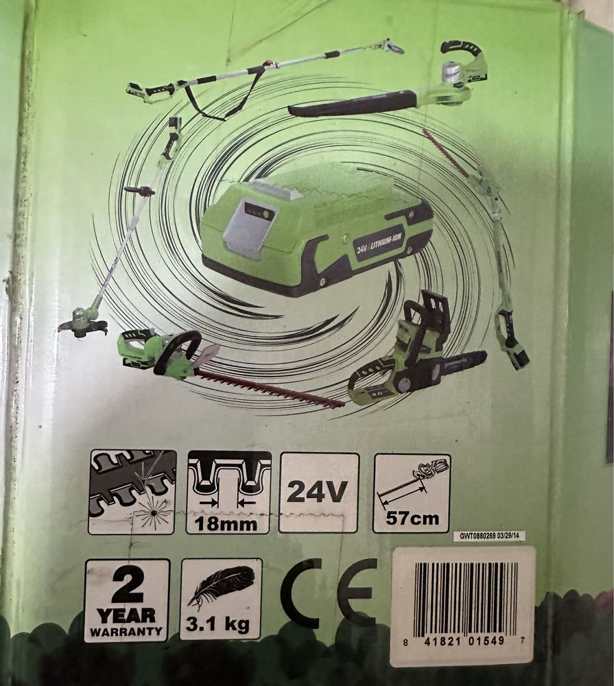 Кусторез GreenWorks