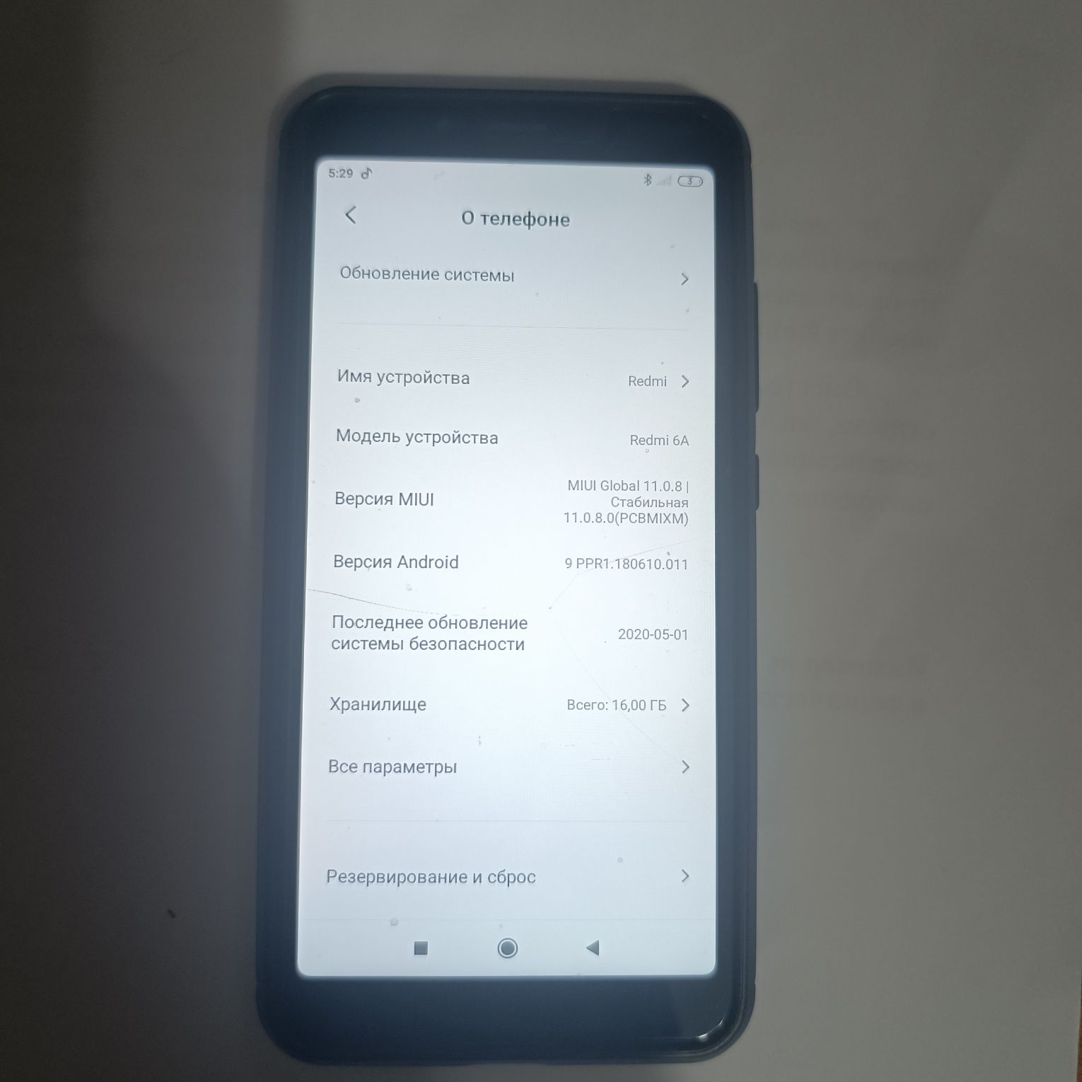REDMI 6A 2020 РЭДМИ 6А 2020