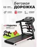 Продам срочно беговую дорожку