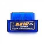 Диагностический адаптер-сканер ELM 327 (OBDII) Bluetooth