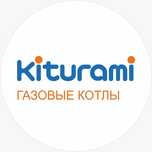 Продажа газовых котлов