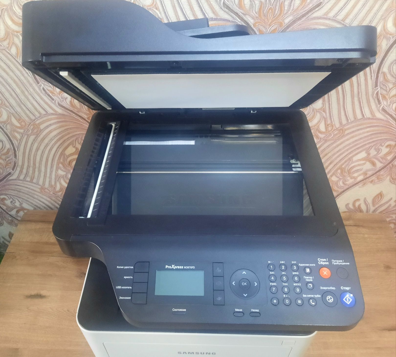 Продам МФУ SAMSUNG Pro Xpress M3870FD (4 в 1, подарок новый картридж)