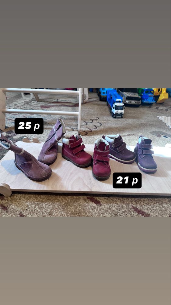 Продам девчачую обувь