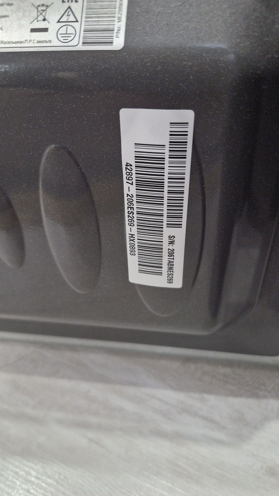 Продам микроволновку LG