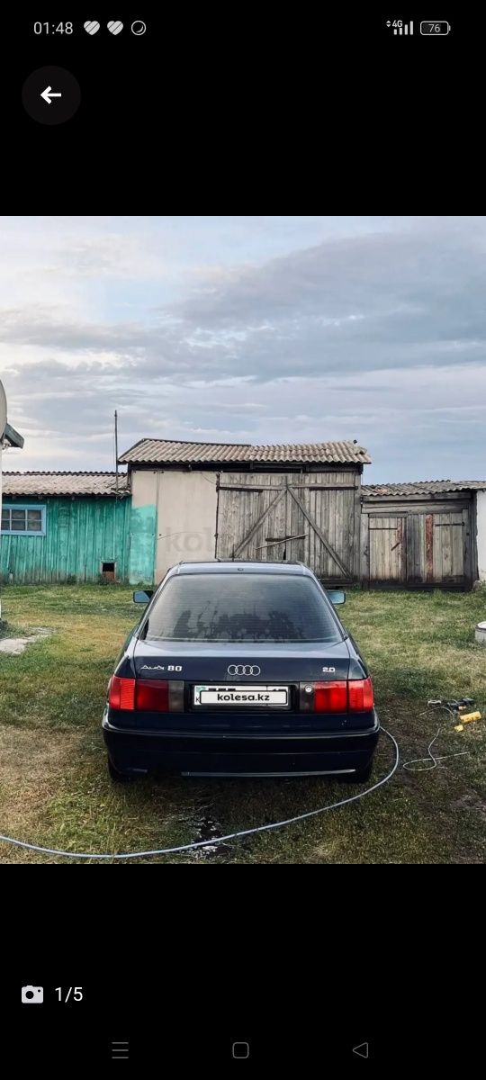 Продам Ауди 80 б4.