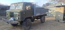 Газ 66 сатылады продам