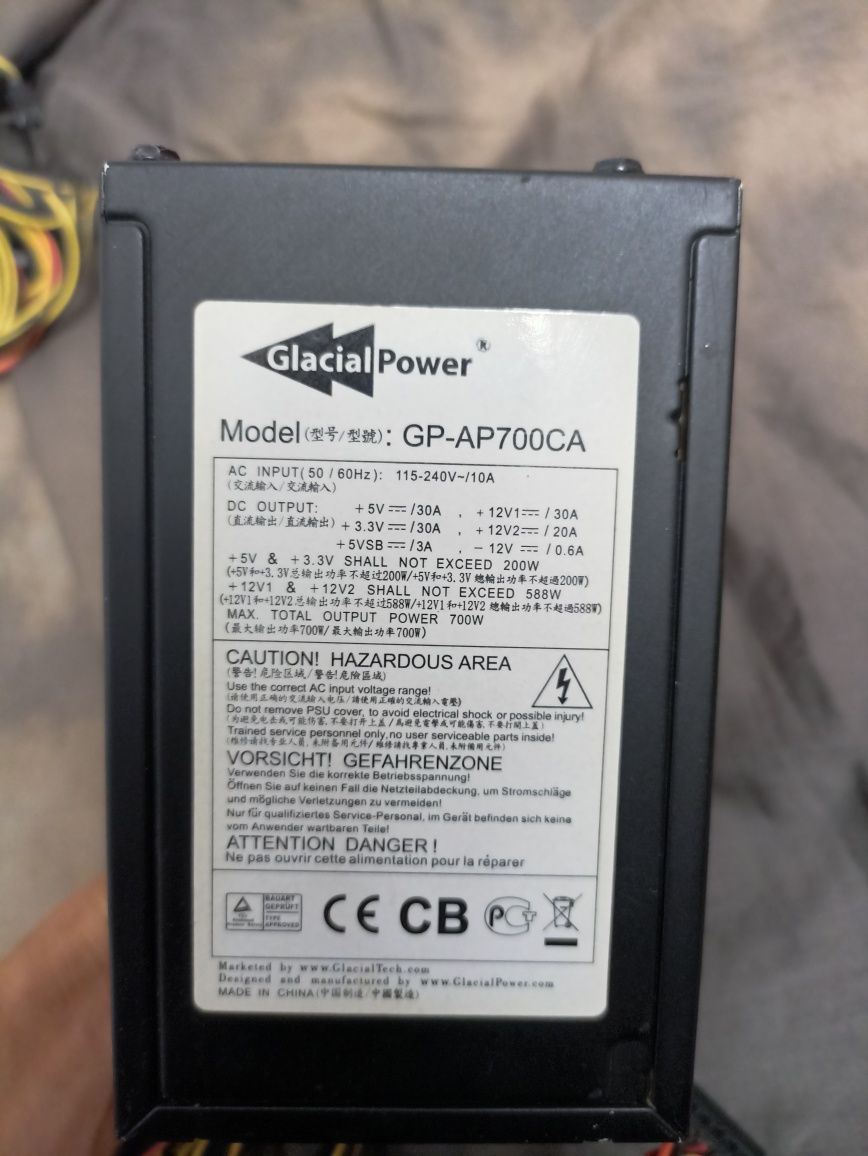 Блок питания Glacialpower 700w