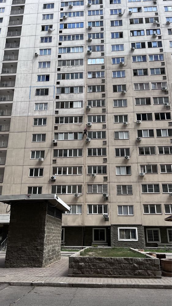 Альпинисты промышленные.  Высотная работа