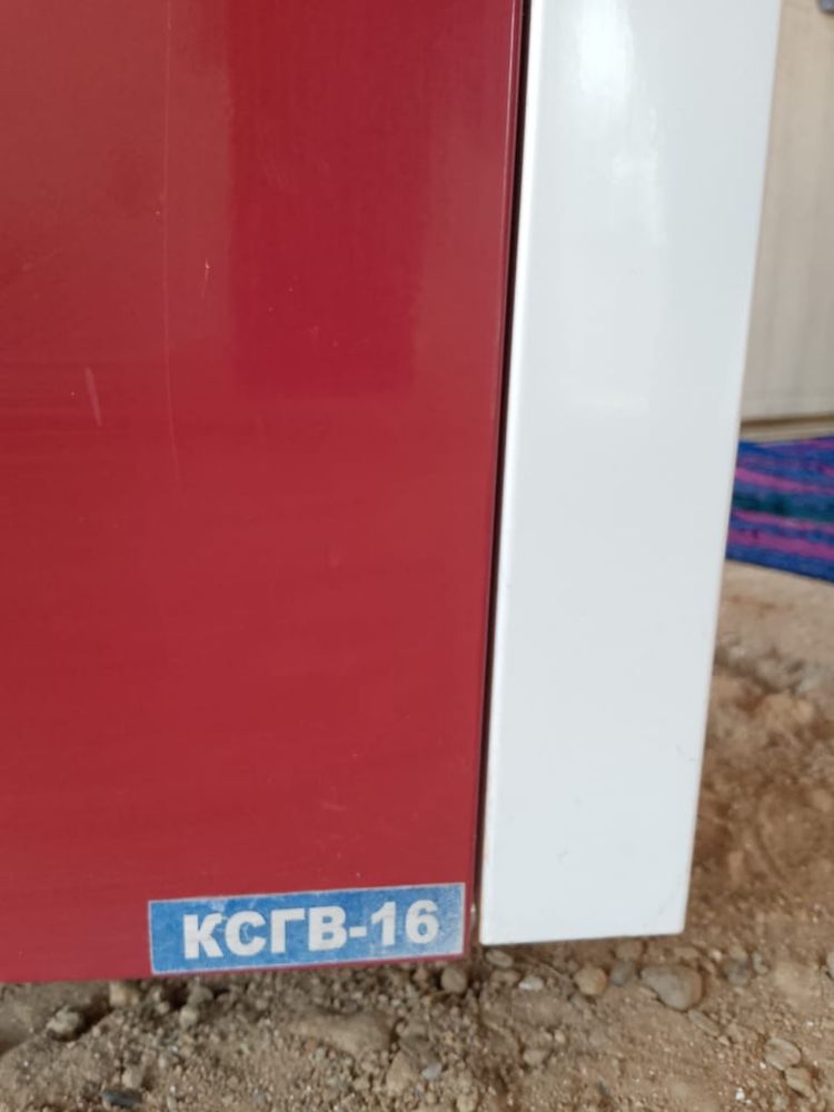 Котлы газовые.      .