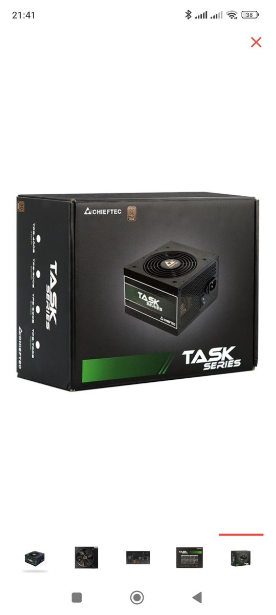 Блок питания Chieftec Task TPS-600S 600 ТоргW